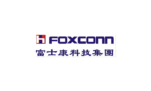 富士康科技集團